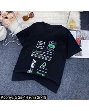 ФУТБОЛКА ТКАНЬ ХЛОПОК