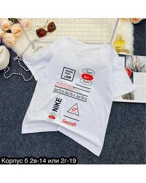 ФУТБОЛКА ТКАНЬ ХЛОПОК