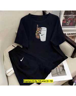 ЖЕНСКИЙ КОСТЮМ ТКАНЬ ХЛОПОК