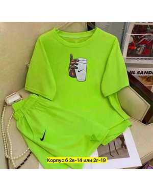 ЖЕНСКИЙ КОСТЮМ ТКАНЬ ХЛОПОК