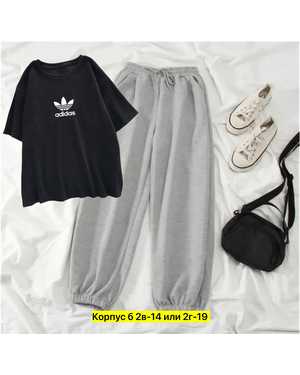 ЖЕНСКИЙ КОСТЮМ ТКАНЬ ХЛОПОК