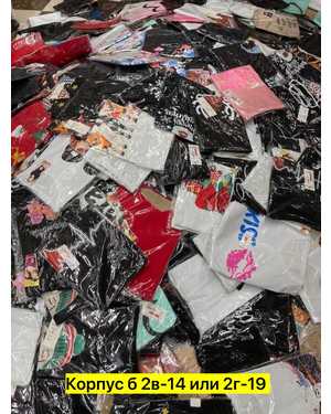 ФУТБОЛКА ТКАНЬ ХЛОПОК