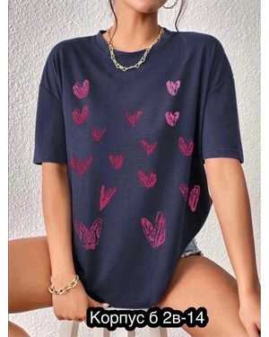 ФУТБОЛКА ТКАНЬ ХЛОПОК