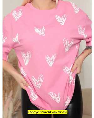 Изображение 1