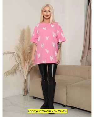 Изображение 1