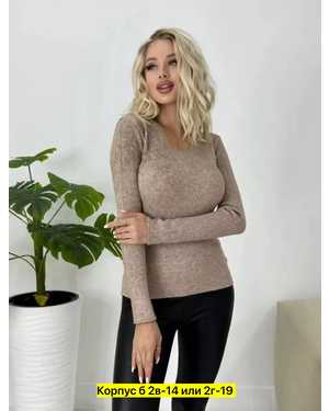 КОФТА ТКАНЬ ШЕРСТЬ