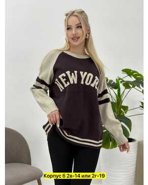 КОФТА ТКАНЬ ШЕРСТЬ