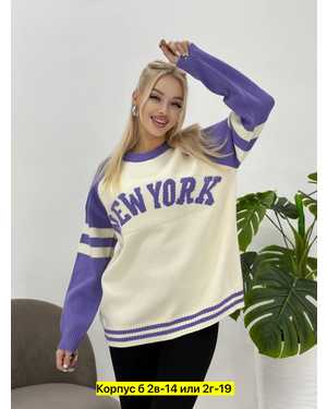 КОФТА ТКАНЬ ШЕРСТЬ