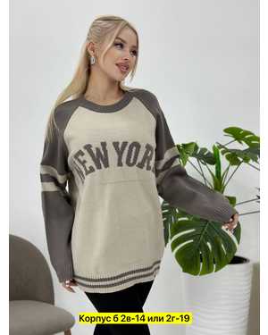 КОФТА ТКАНЬ ШЕРСТЬ