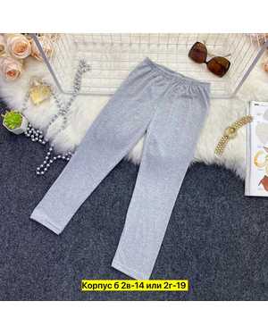 ШТАНЫ ТКАНЬ ХЛОПОК