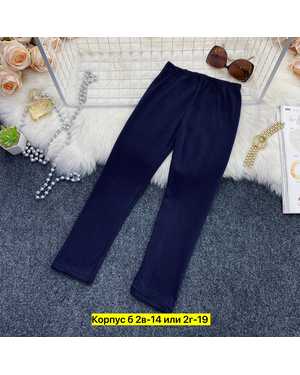 ШТАНЫ ТКАНЬ ХЛОПОК