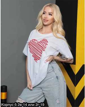 ФУТБОЛКА ТКАНЬ ХЛОПОК