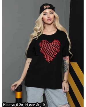 ФУТБОЛКА ТКАНЬ ХЛОПОК