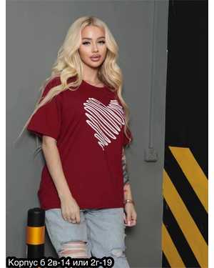 ФУТБОЛКА ТКАНЬ ХЛОПОК