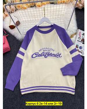 КОФТА ТКАНЬ ШЕРСТЬ