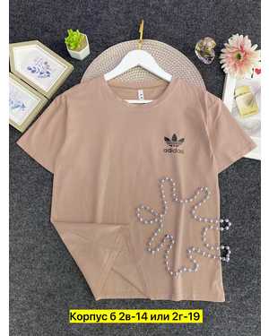 ФУТБОЛКА ТКАНЬ ХЛОПОК