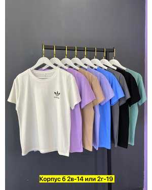 ФУТБОЛКА ТКАНЬ ХЛОПОК