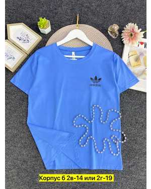 ФУТБОЛКА ТКАНЬ ХЛОПОК