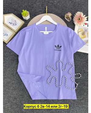 ФУТБОЛКА ТКАНЬ ХЛОПОК