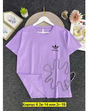 ФУТБОЛКА ТКАНЬ ХЛОПОК