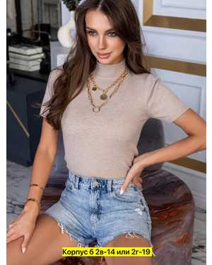 ВОДОЛАЗКА ТКАНЬ КАШЕМИР