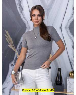 ВОДОЛАЗКА ТКАНЬ КАШЕМИР