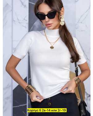 ВОДОЛАЗКА ТКАНЬ КАШЕМИР