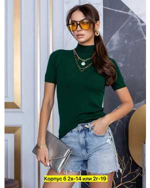 ВОДОЛАЗКА ТКАНЬ КАШЕМИР