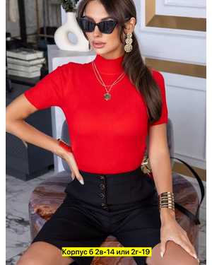 ВОДОЛАЗКА ТКАНЬ КАШЕМИР