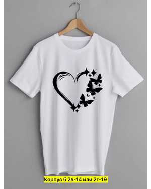 ФУТБОЛКА ТКАНЬ ХЛОПОК