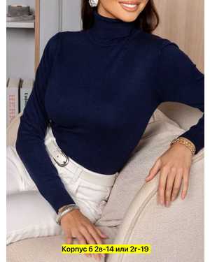 ВОДОЛАЗКА ТКАНЬ КАШЕМИР