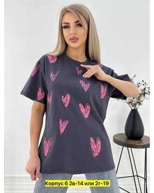 ФУТБОЛКА ТКАНЬ ХЛОПОК