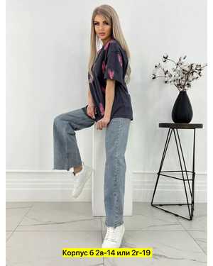 ФУТБОЛКА ТКАНЬ ХЛОПОК