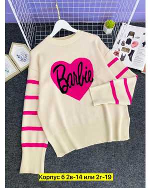 КОФТА ТКАНЬ ШЕРСТЬ