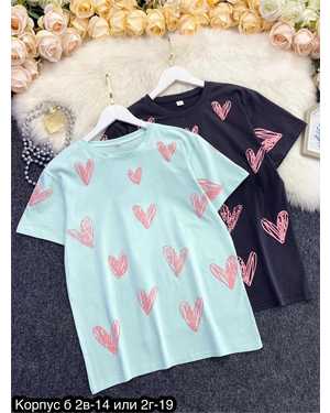 ФУТБОЛКА ТКАНЬ ХЛОПОК