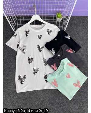 ФУТБОЛКА ТКАНЬ ХЛОПОК