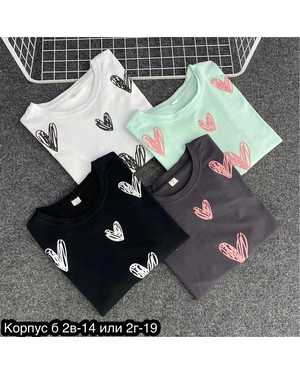 ФУТБОЛКА ТКАНЬ ХЛОПОК