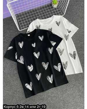 ФУТБОЛКА ТКАНЬ ХЛОПОК