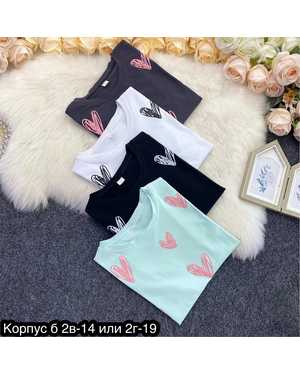 ФУТБОЛКА ТКАНЬ ХЛОПОК