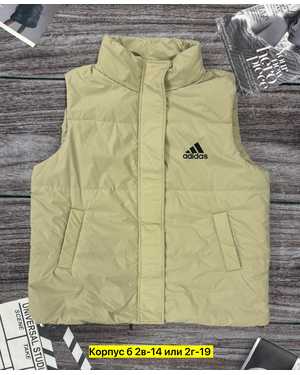 ЖИЛЕТ ТКАНЬ ХОЛЛОФАЙБЕР