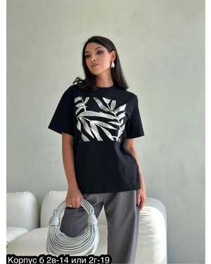 ФУТБОЛКА ТКАНЬ ХЛОПОК