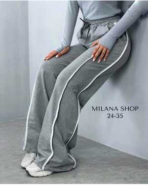 СПОРТИВНЫЕ ШТАНЫ СОСТАВ: ПЛОТНАЯ ТУРЕЦКАЯ ДВУНИТКА