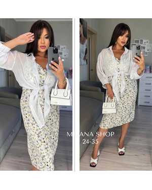 ЖЕНСКИЙ КОСТЮМ ТКАНЬ КРЕП-ШИФОН, ПРАДО