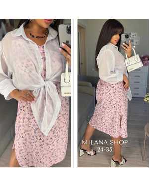 ЖЕНСКИЙ КОСТЮМ ТКАНЬ КРЕП-ШИФОН, ПРАДО