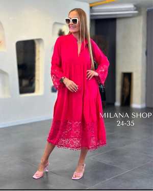 ПЛАТЬЕ ТКАНЬ СИНГАПУР (ЖАТКА) С КРУЖЕВАМИ