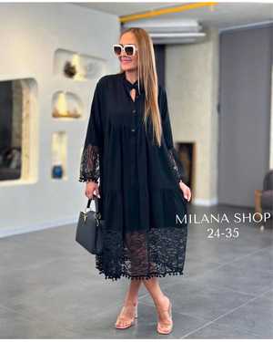 ПЛАТЬЕ ТКАНЬ СИНГАПУР (ЖАТКА) С КРУЖЕВАМИ