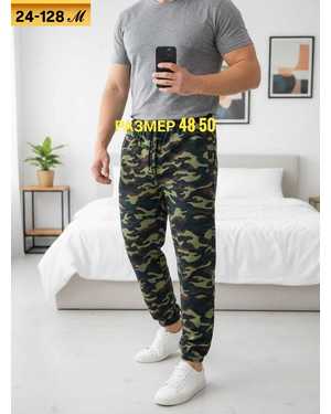 ШТАНЫ ТКАНЬ ХЛОПОК