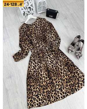 ПЛАТЬЕ ТКАНЬ ПРАДО