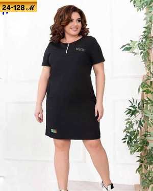 ПЛАТЬЕ ТКАНЬ ТРИКОТАЖ