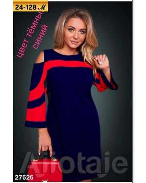 ПЛАТЬЕ ТКАНЬ КРЕП